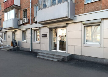 м. Дніпро