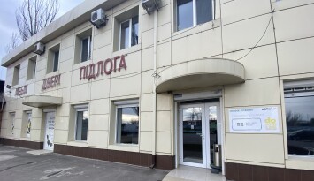 м. Одеса
