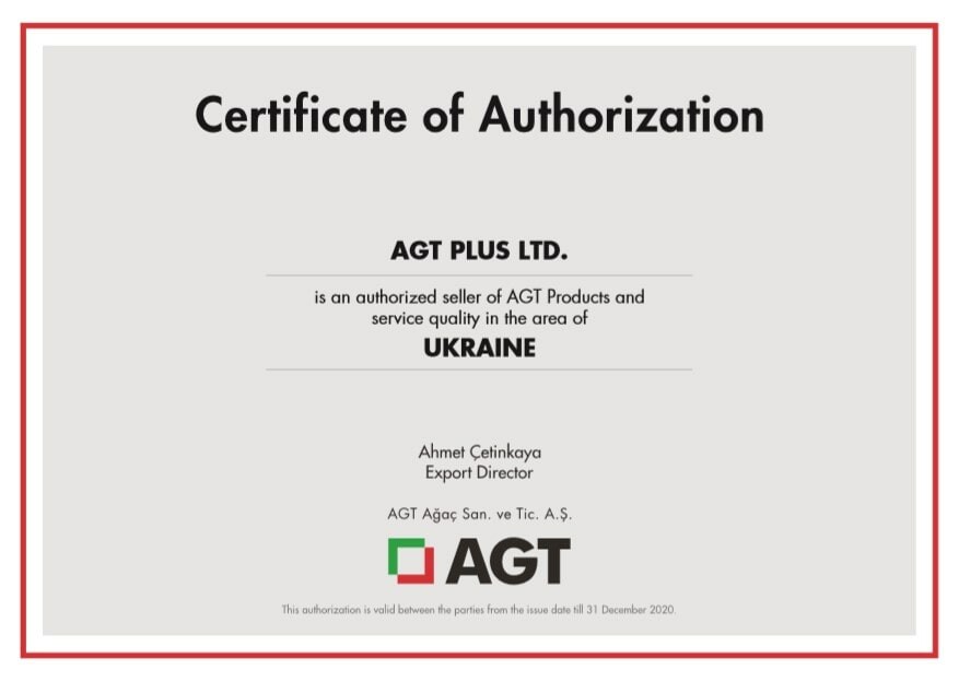 Сертифікат офіційного партнера AGT