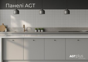 Каталог Панелі AGT